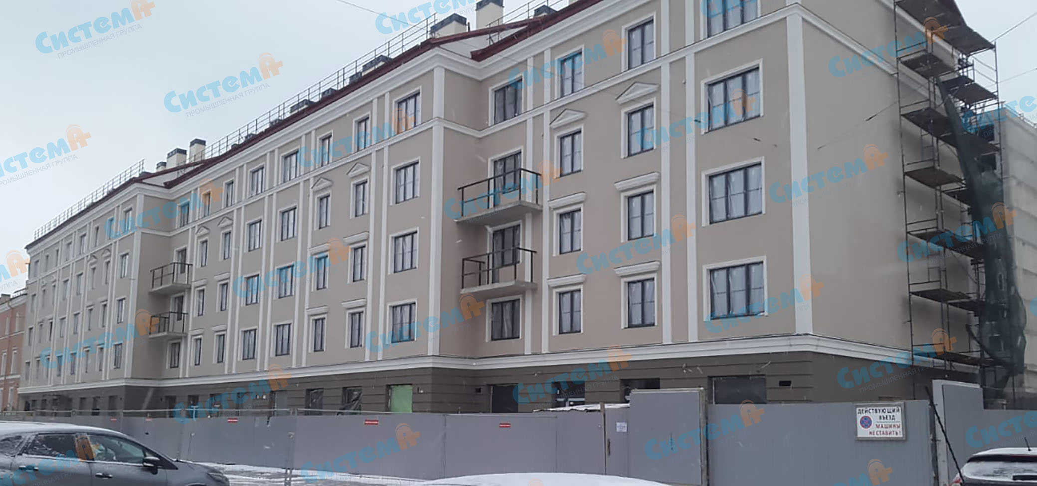 Декор для новостройки в центре города