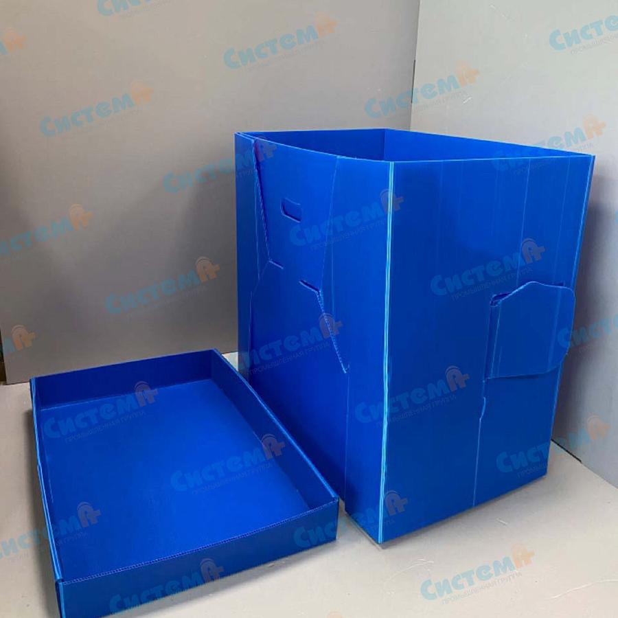 Ящик из сотового полипропилена для отгрузки готовой продукции Ящик из сотового полипропилена для отгрузки готовой продукции
